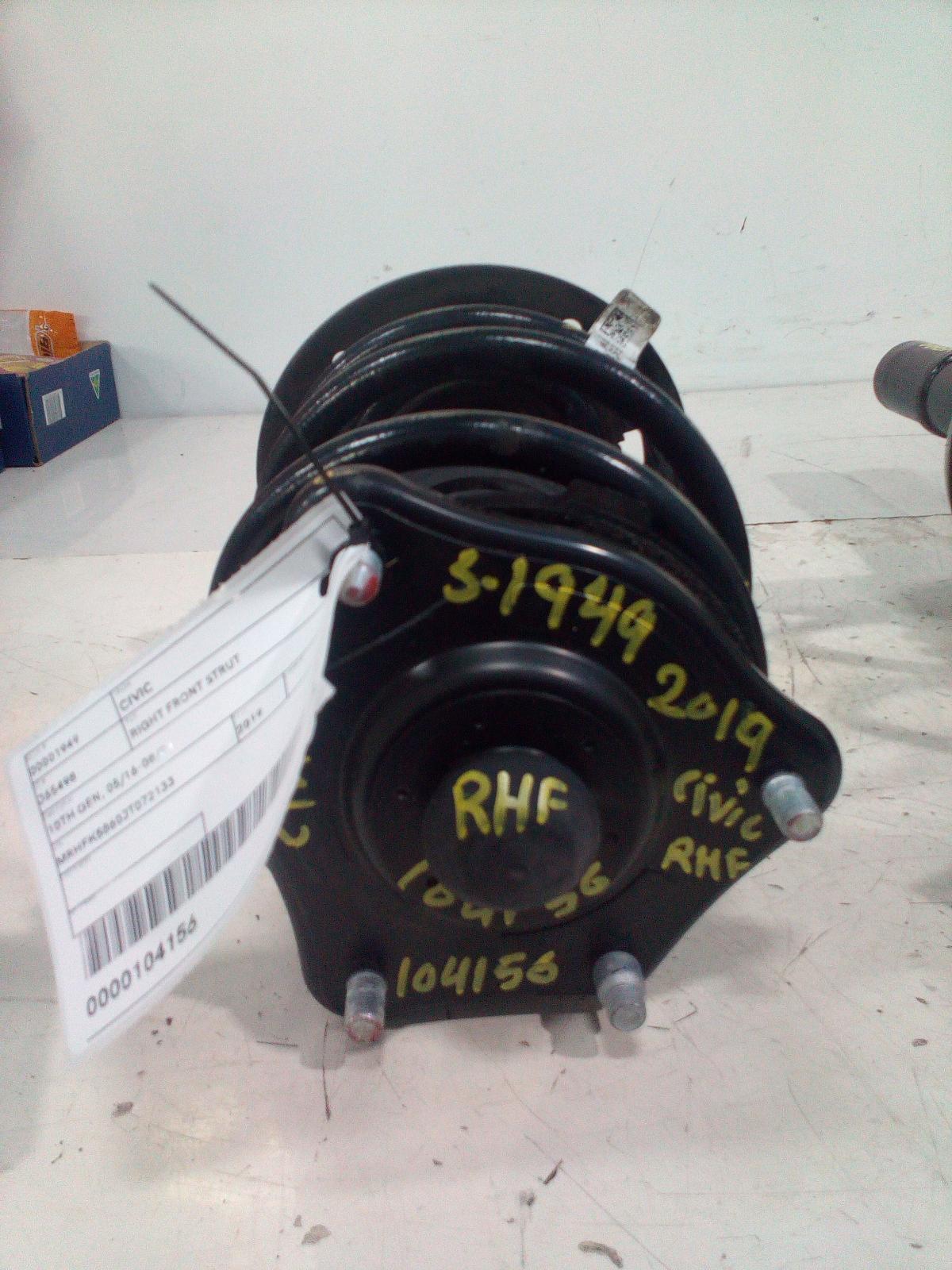 View Auto part Right Front Strut Honda Civic 2019