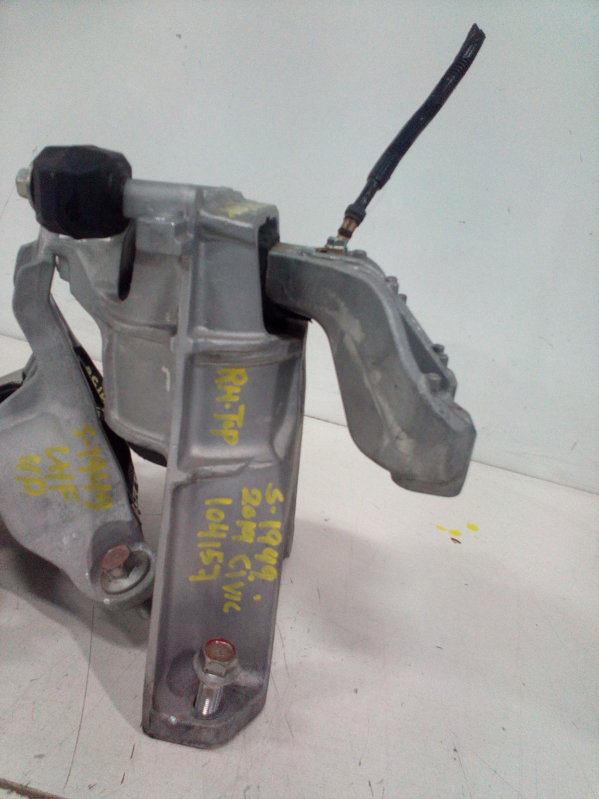 View Auto part Mount Honda Civic 2019