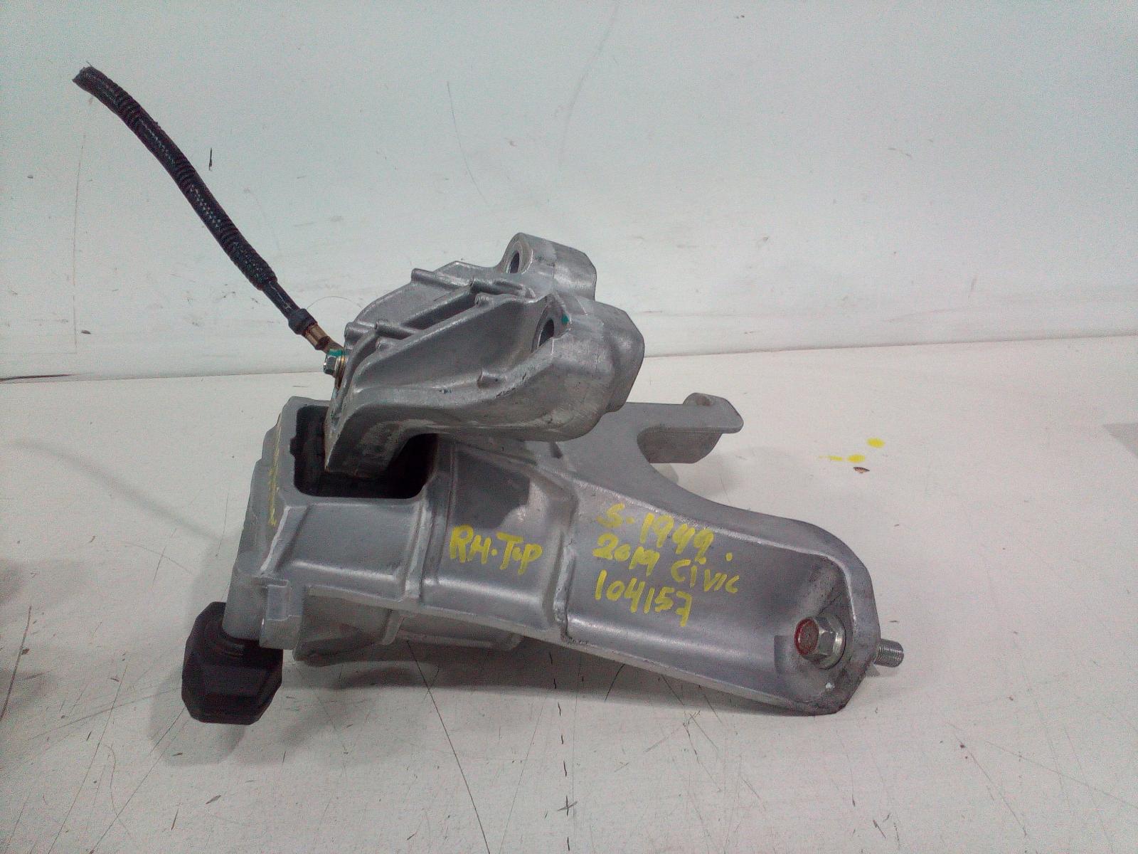 View Auto part Mount Honda Civic 2019
