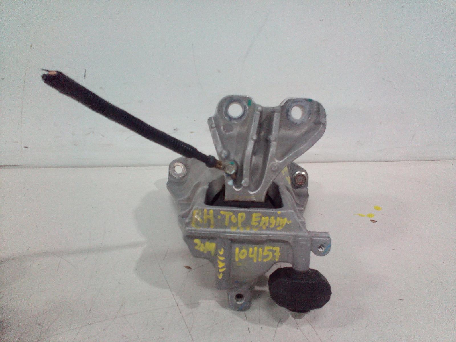 View Auto part Mount Honda Civic 2019