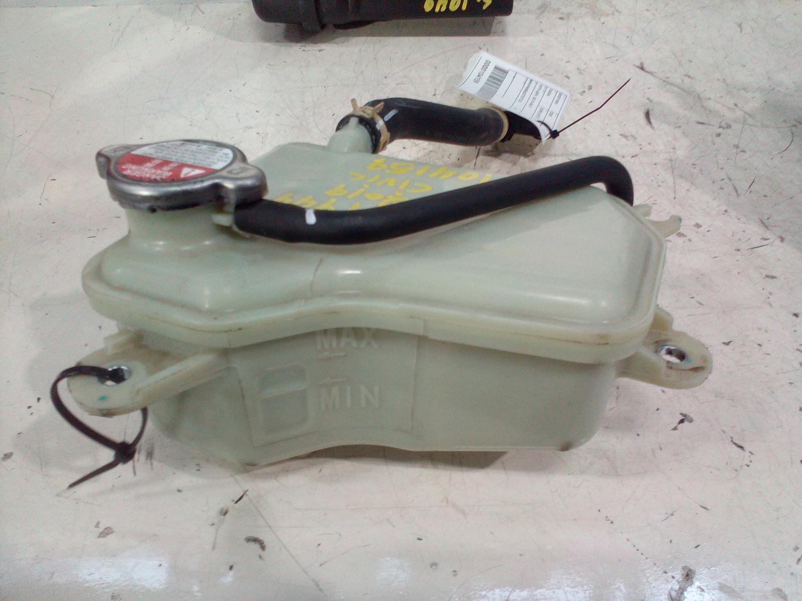 View Auto part Overflow Bottle Honda Civic 2019