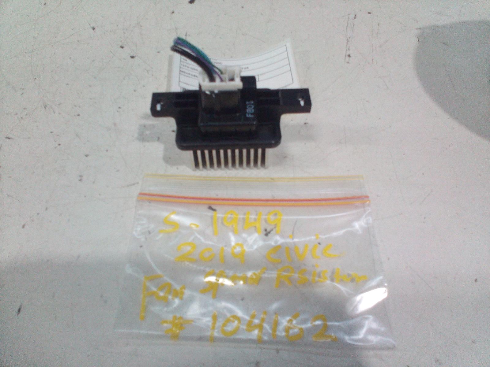 View Auto part Fan Speed Resistor Honda Civic 2019