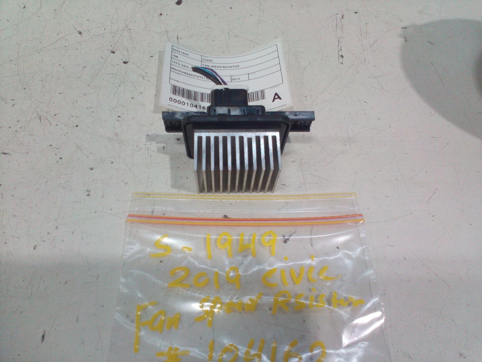 View Auto part Fan Speed Resistor Honda Civic 2019