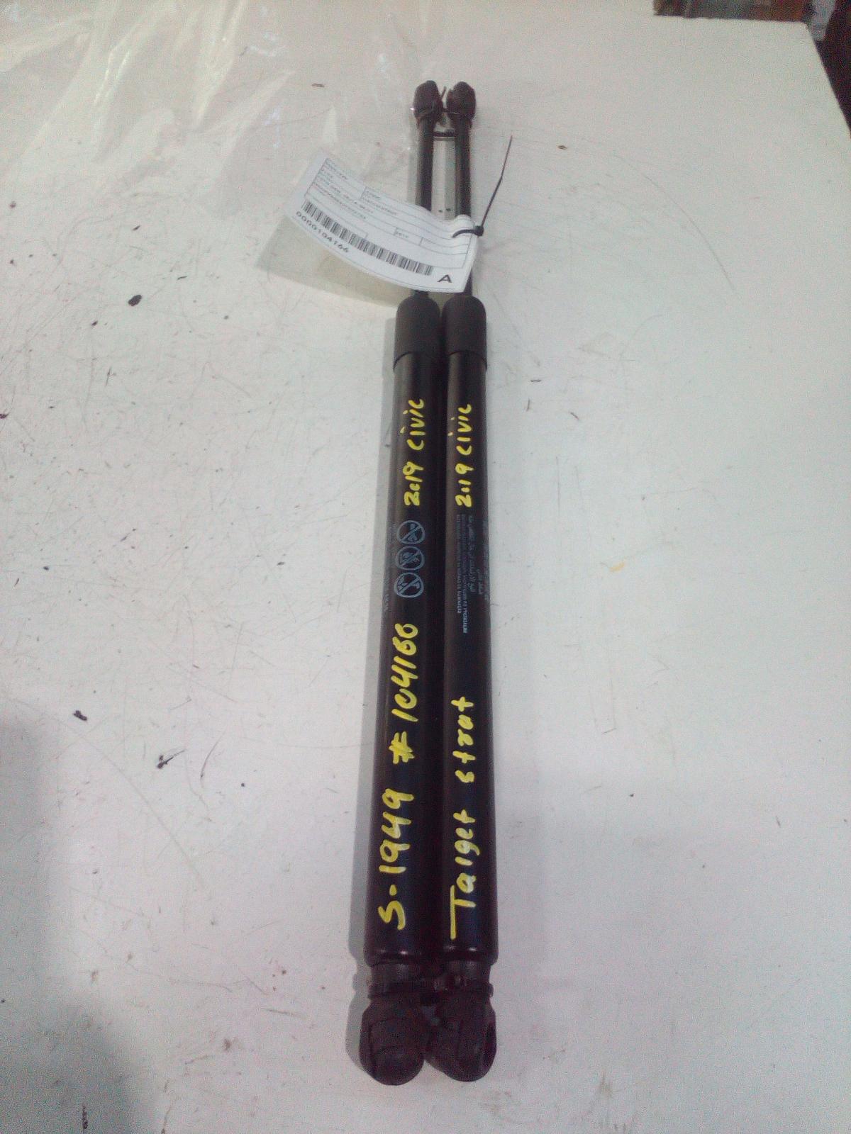 View Auto part Hatch Strut Honda Civic 2019