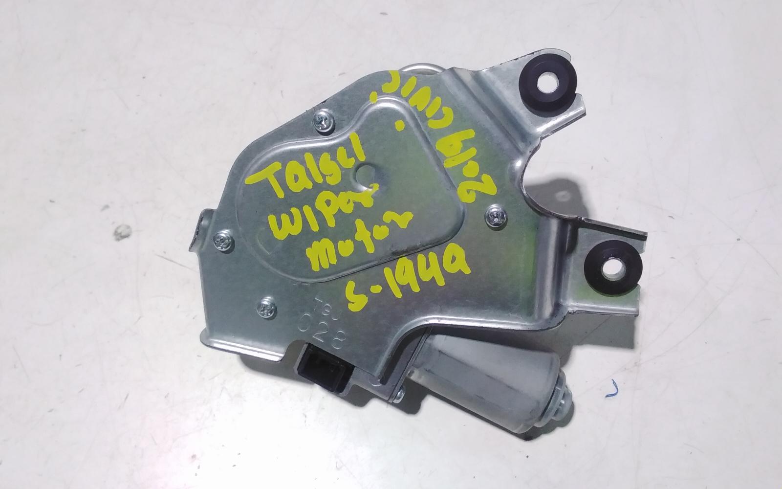 View Auto part Wiper Motor Honda Civic 2019