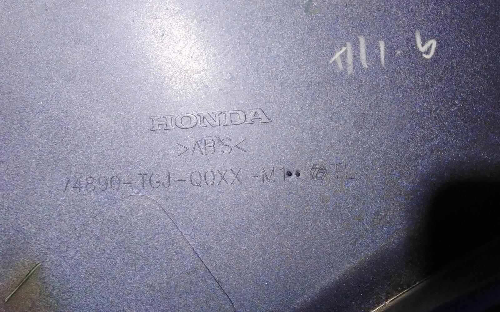 View Auto part Rear Garnish Honda Civic 2019