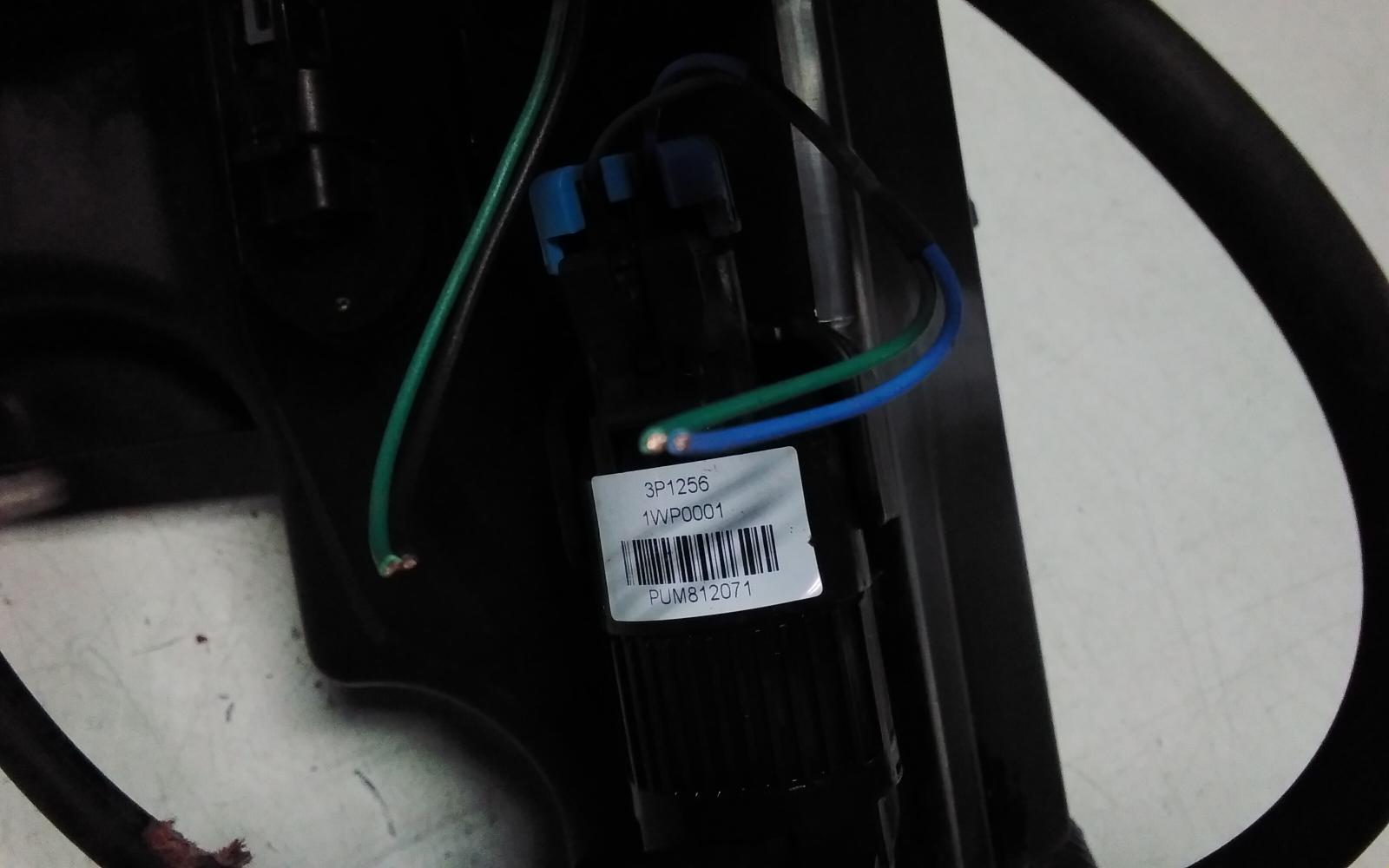 View Auto part Washer Bottle Nissan Pathfinder 2013