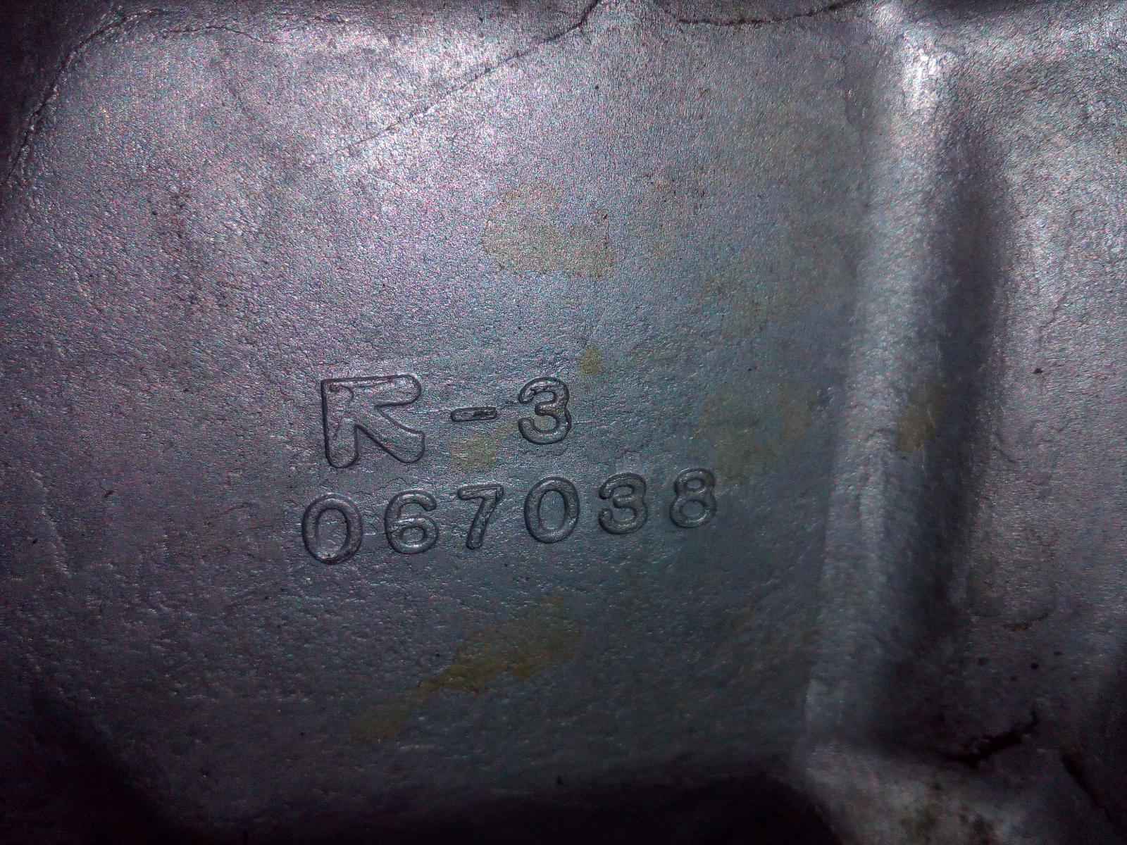 View Auto part Transfer Case Mitsubishi Outlander 2014