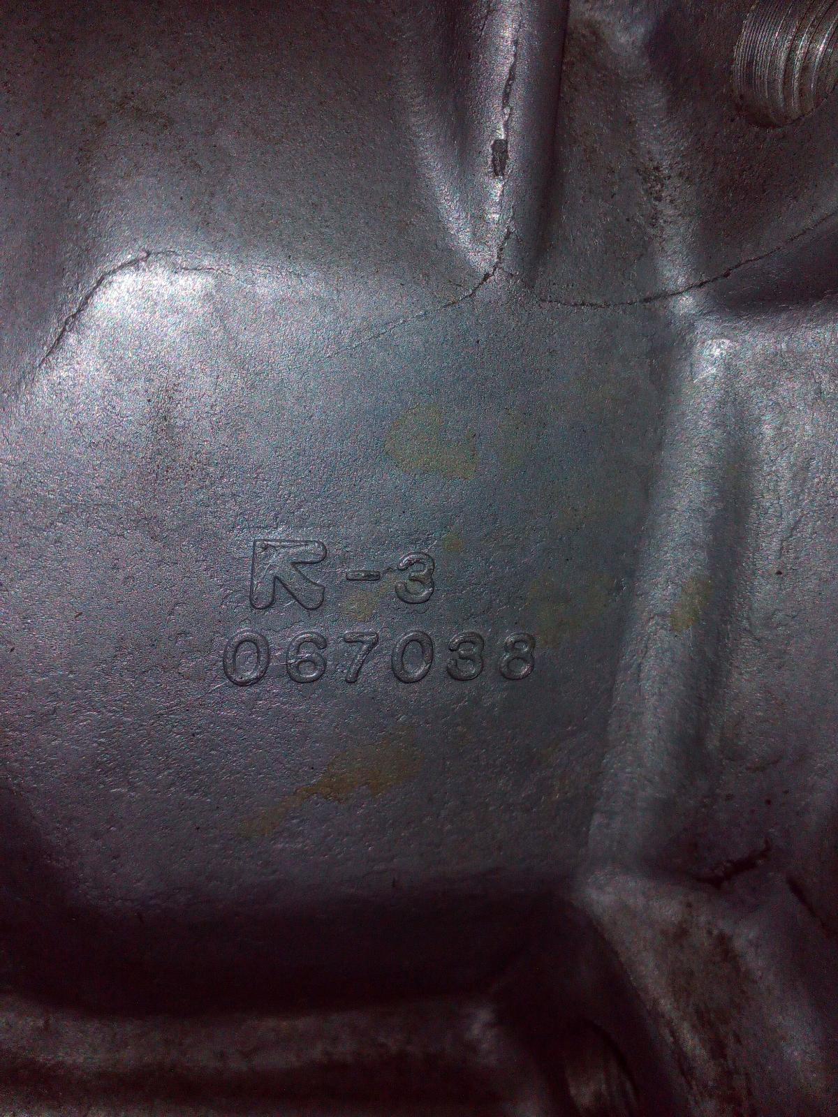 View Auto part Transfer Case Mitsubishi Outlander 2014