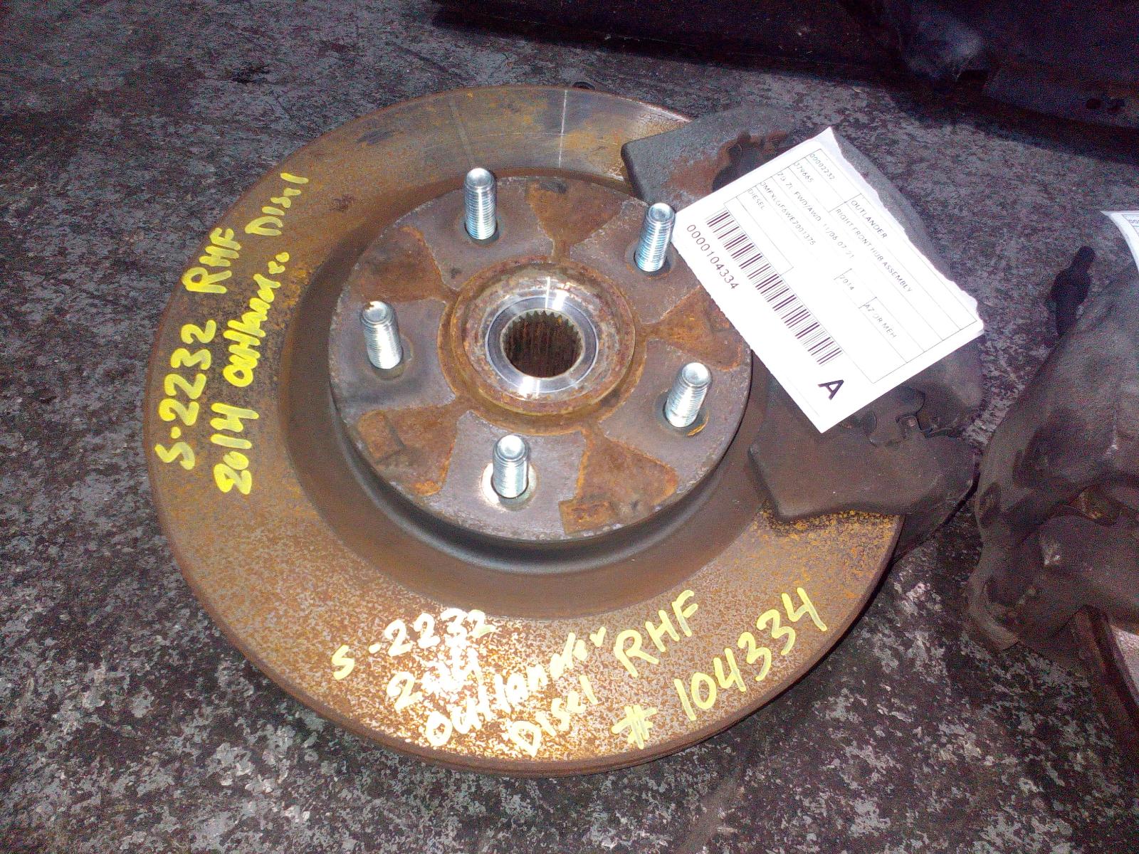 2014 Mitsubishi Outlander Right Front Hub Assembly View Auto part Right Front Hub Assembly Mitsubishi Outlander 2014