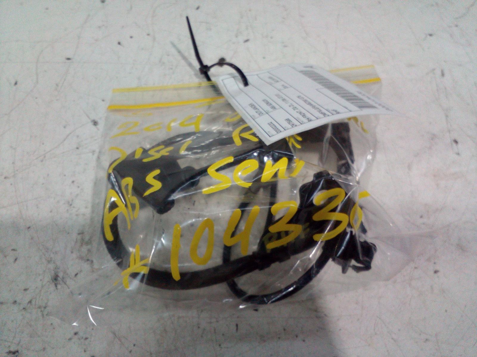 View Auto part Abs Sensor Mitsubishi Outlander 2014