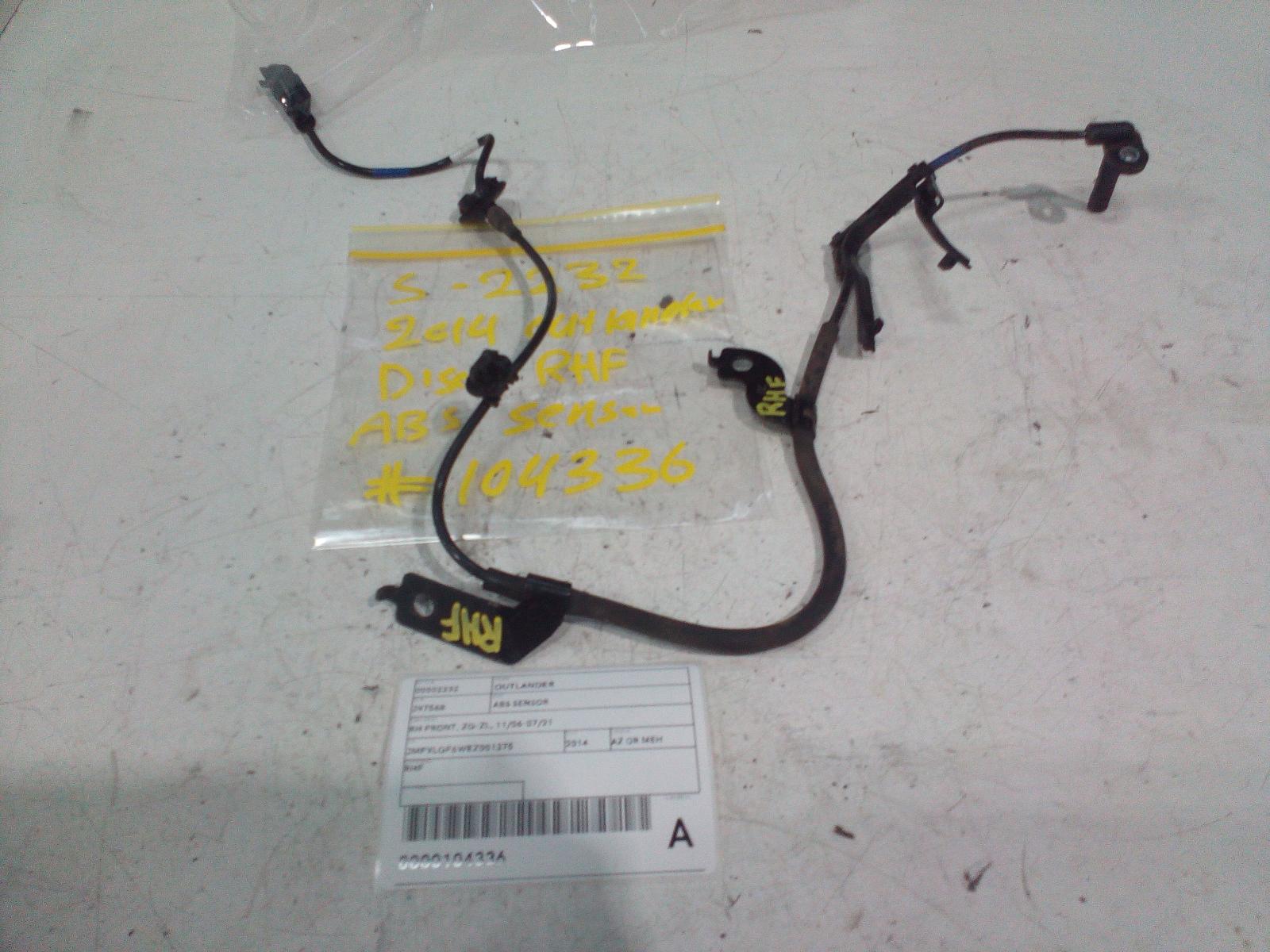 View Auto part Abs Sensor Mitsubishi Outlander 2014