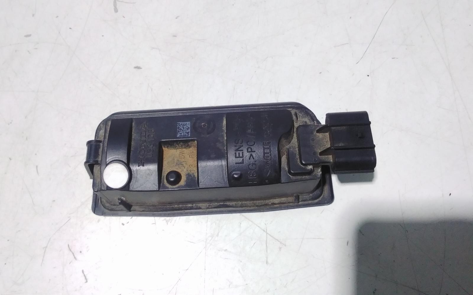 View Auto part Tailgate Handle Honda Civic 2019