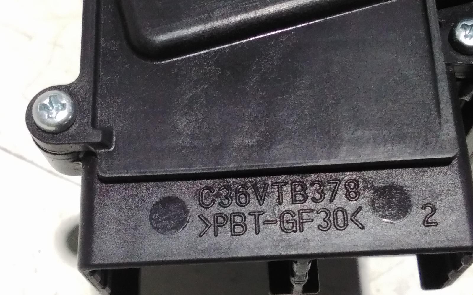 View Auto part Combination Switch Toyota Kluger 2014