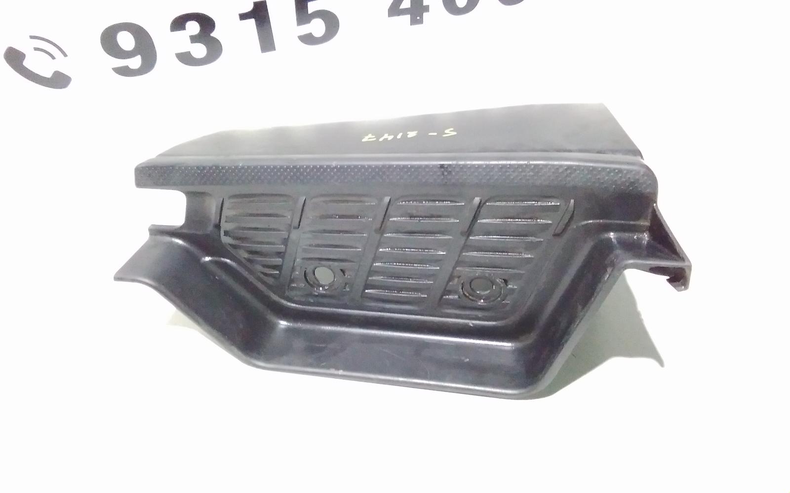 View Auto part Side Step/Skirt Toyota Hiace 2013