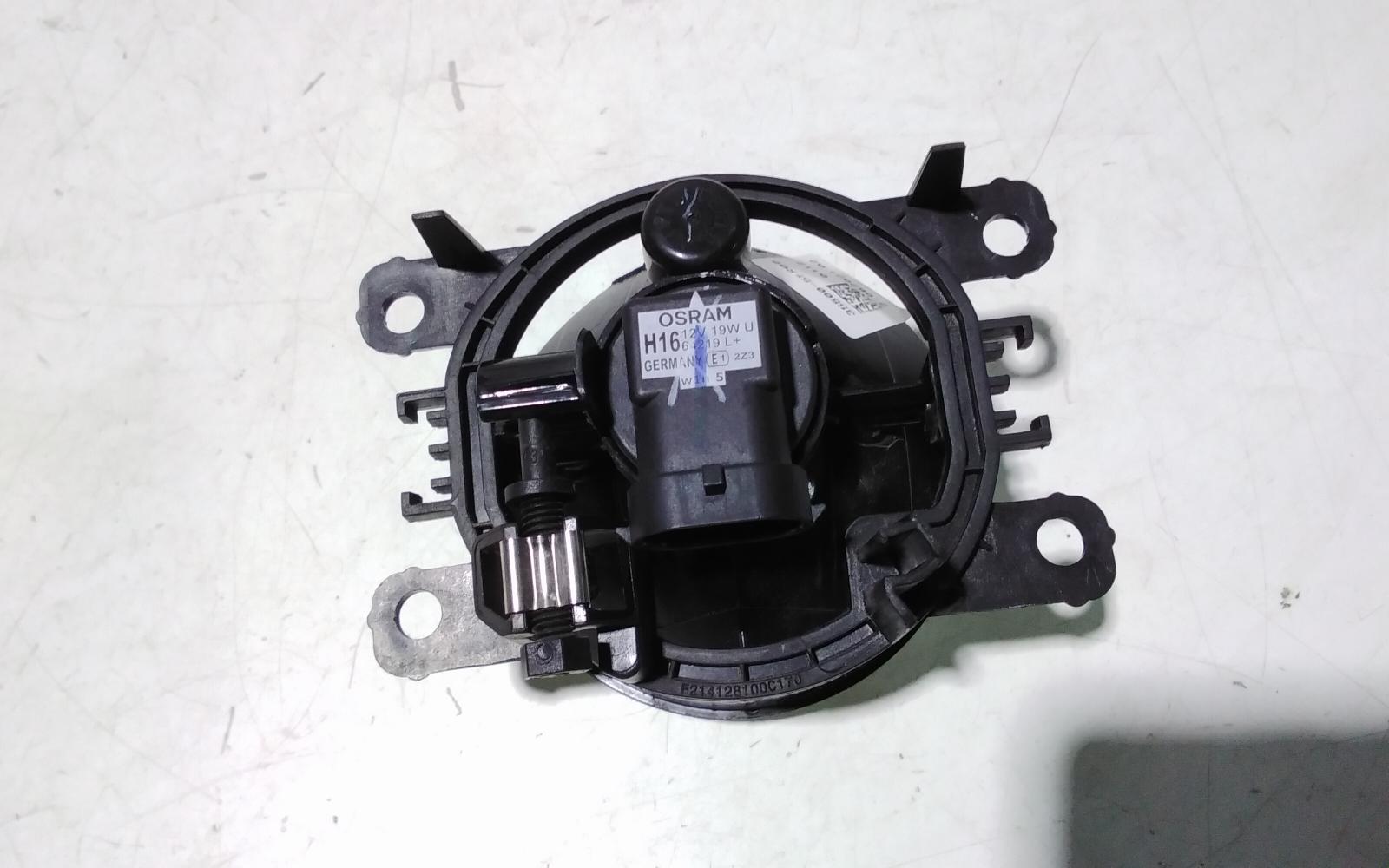 View Auto part Left Indicator/Fog/Side Suzuki Baleno 2021