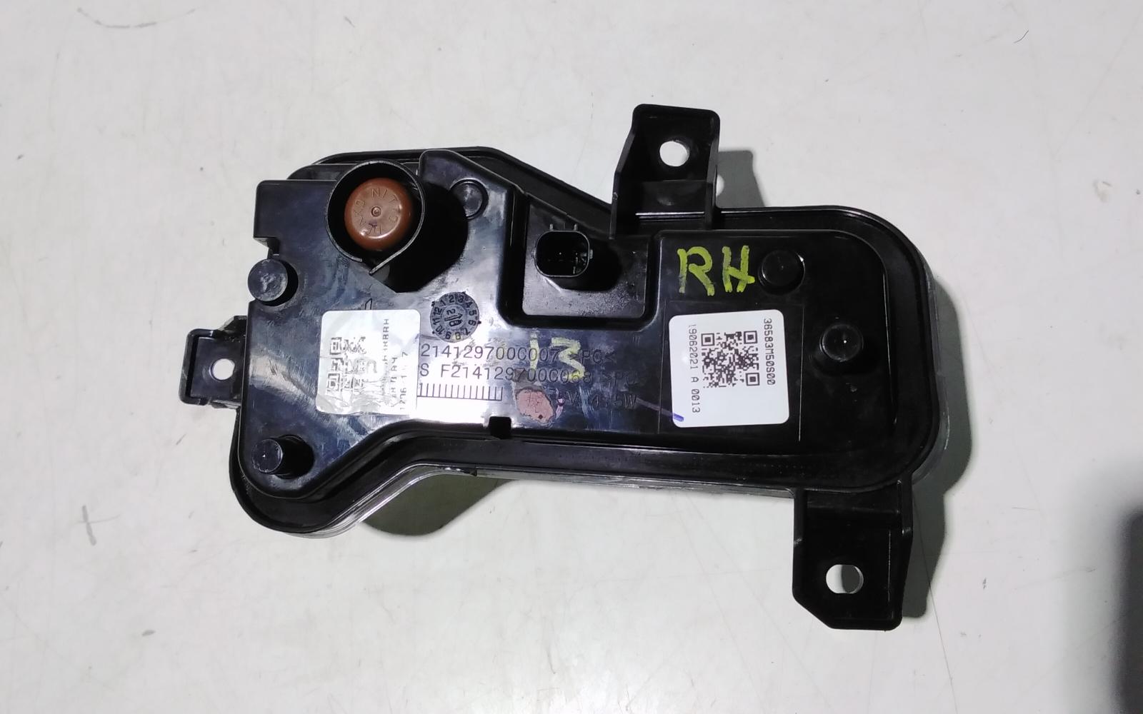 View Auto part Right Indicator/Fog/Side Suzuki Baleno 2021