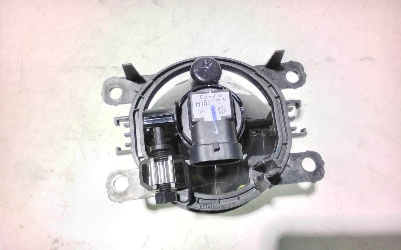 View Auto part Right Indicator/Fog/Side Suzuki Baleno 2021