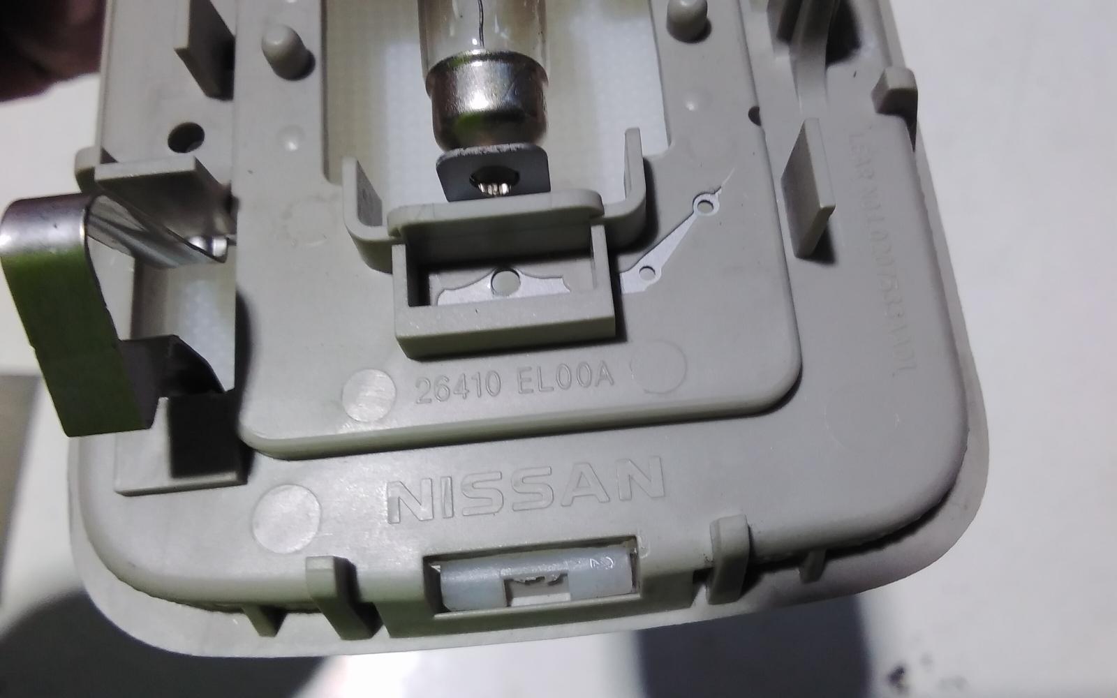 2013 Nissan Pathfinder Courtesy Light View Auto part Courtesy Light Nissan Pathfinder 2013