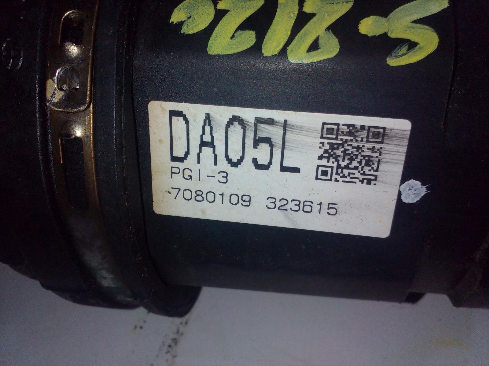 View Auto part Left Driveshaft Toyota Rav4 2017