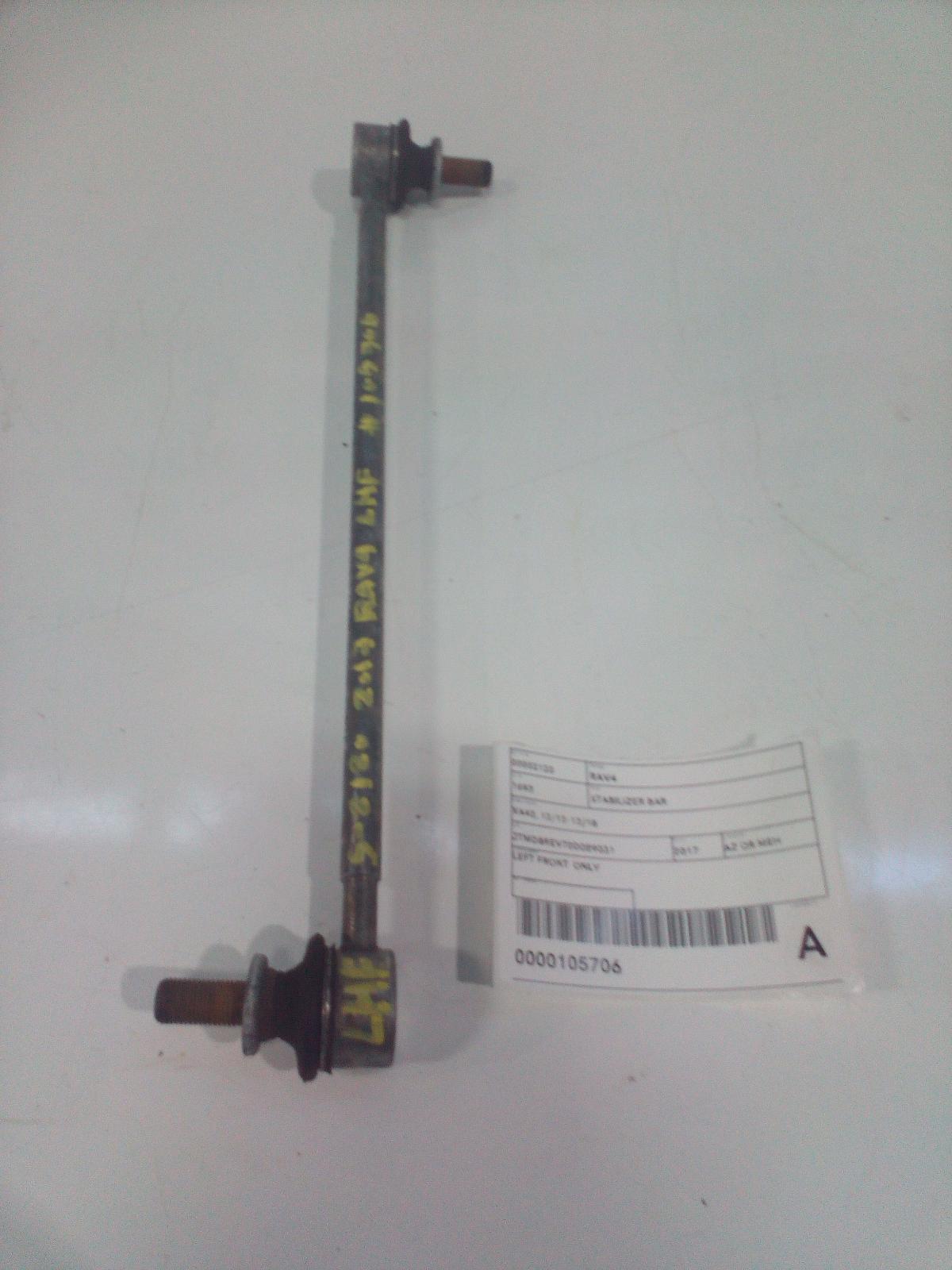 View Auto part Stabiliser Bar Toyota Rav4 2017