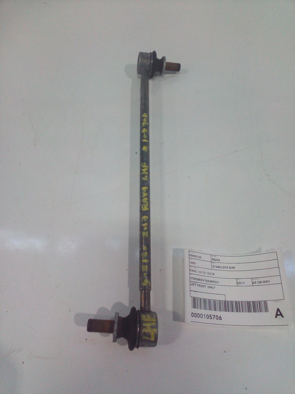 View Auto part Stabiliser Bar Toyota Rav4 2017