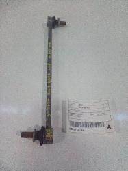 View Auto part Stabiliser Bar Toyota Rav4 2017