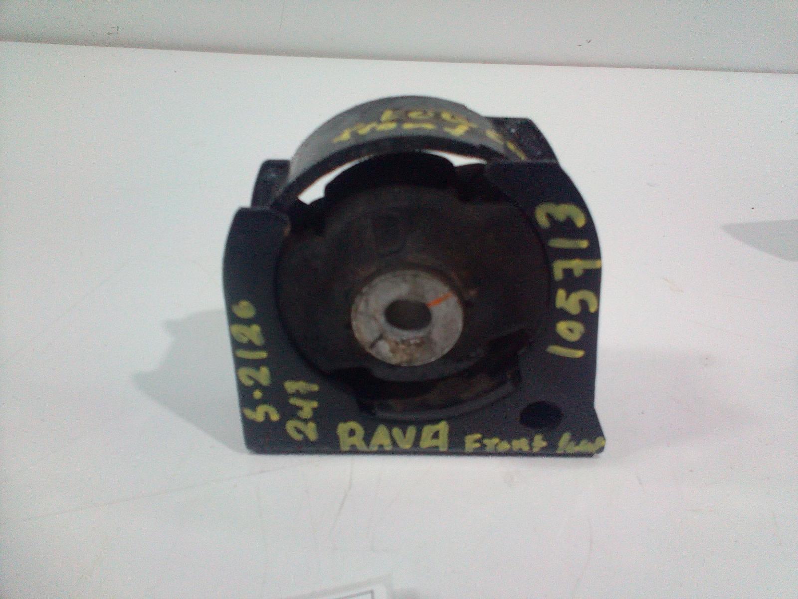 View Auto part Mount Toyota Rav4 2017