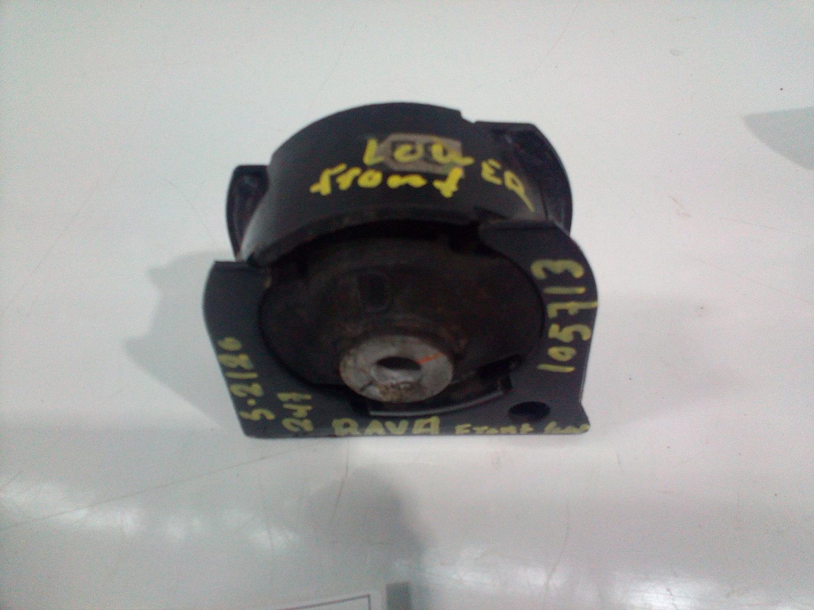 View Auto part Mount Toyota Rav4 2017