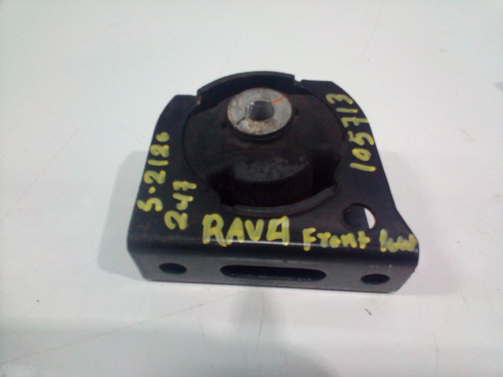 View Auto part Mount Toyota Rav4 2017