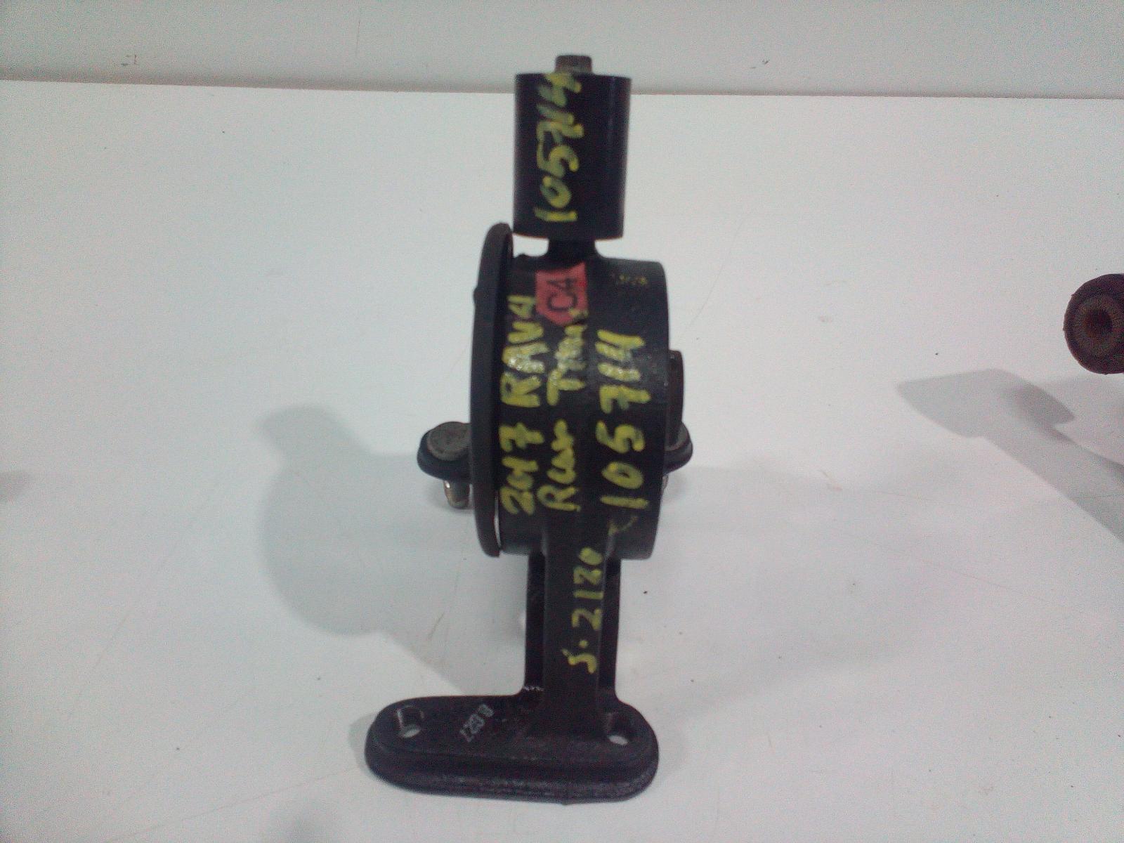 View Auto part Mount Toyota Rav4 2017