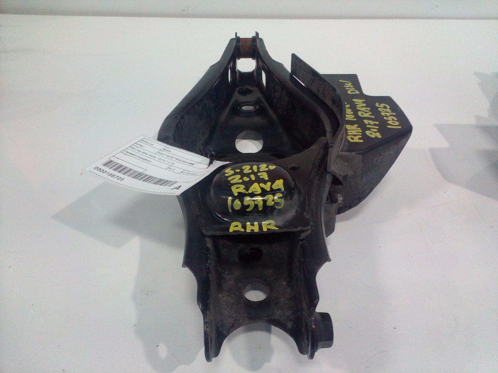 View Auto part Right Rear Trailing Arm Toyota Rav4 2017