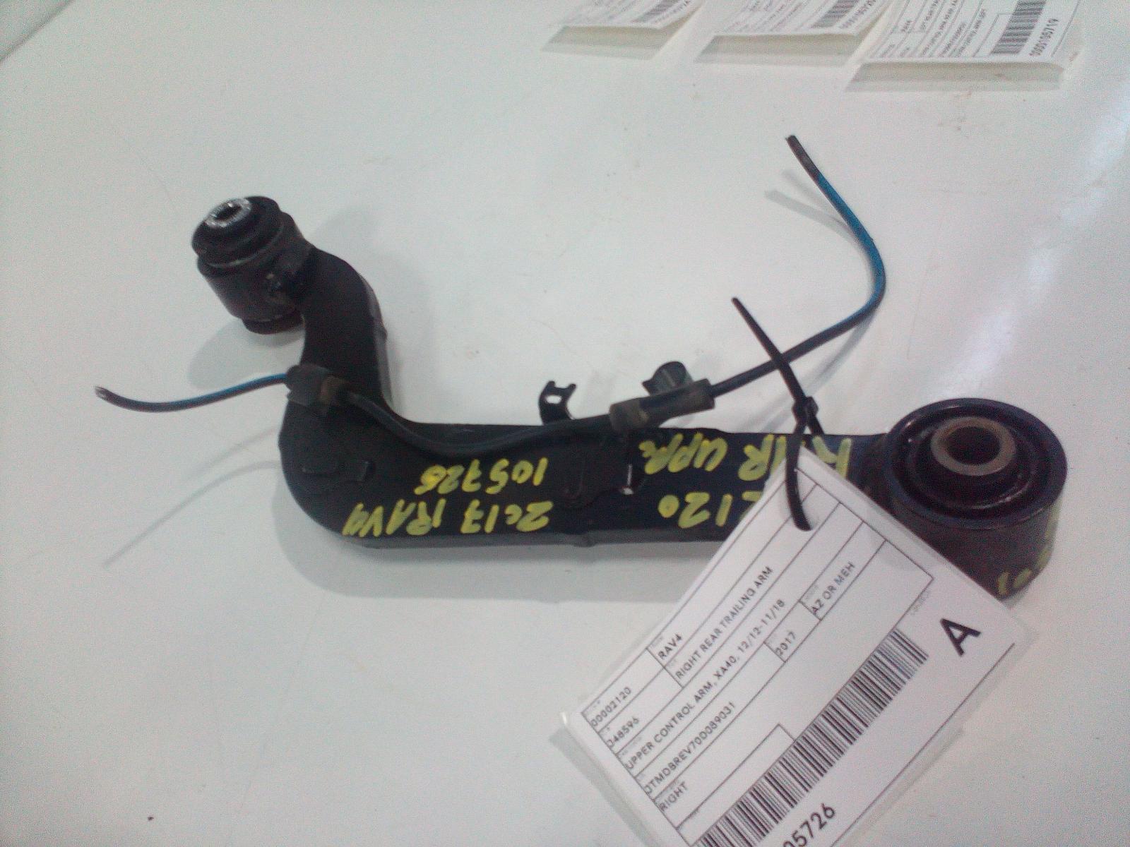 View Auto part Right Rear Trailing Arm Toyota Rav4 2017