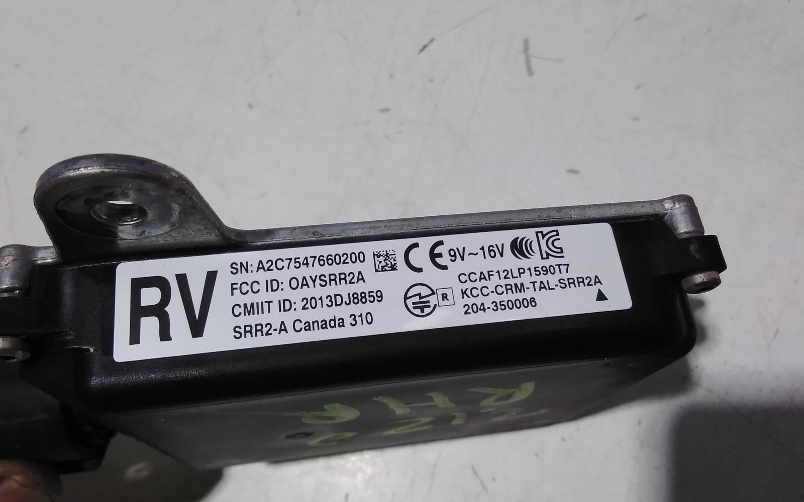 View Auto part Misc Toyota Rav4 2017