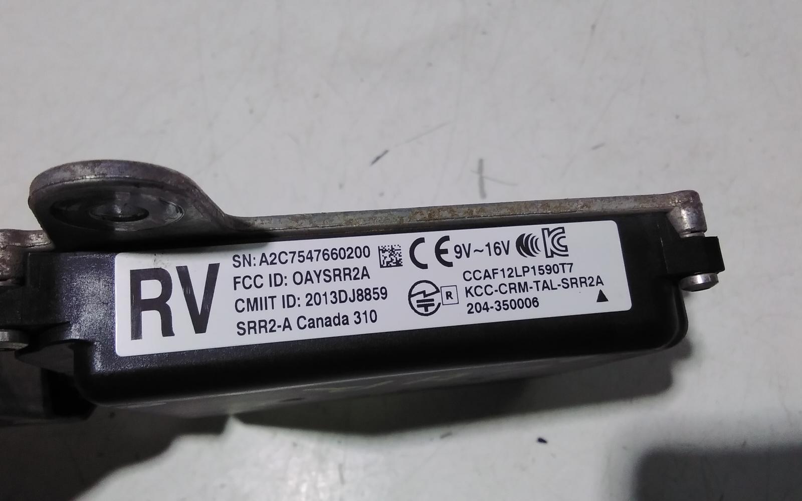 View Auto part Misc Toyota Rav4 2017