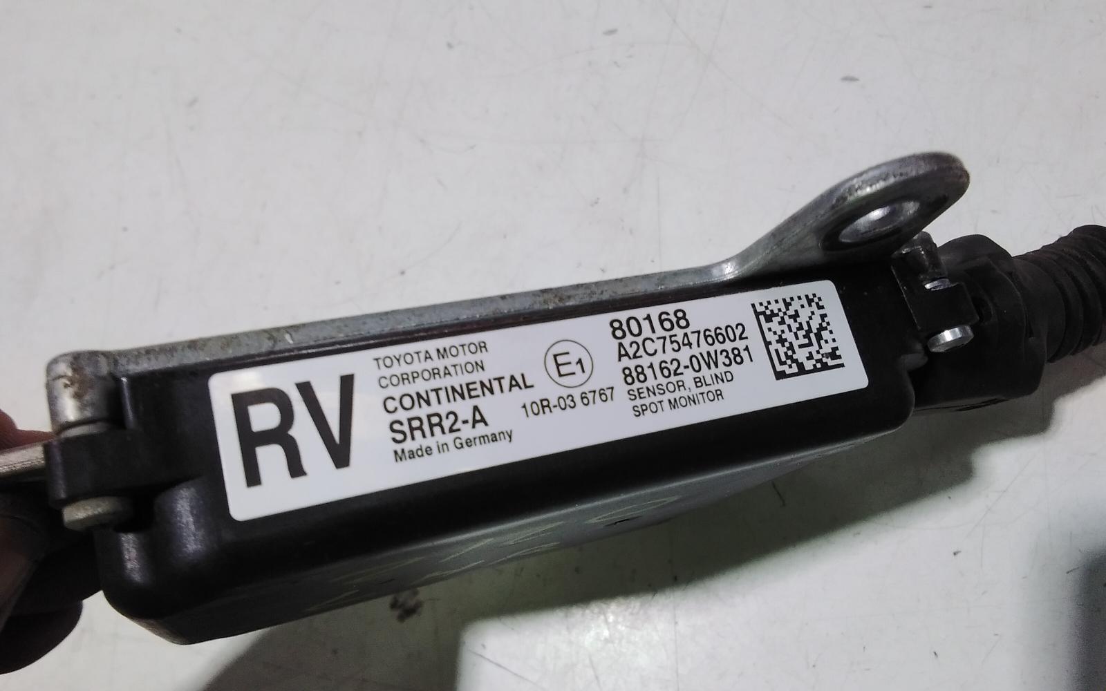 View Auto part Misc Toyota Rav4 2017