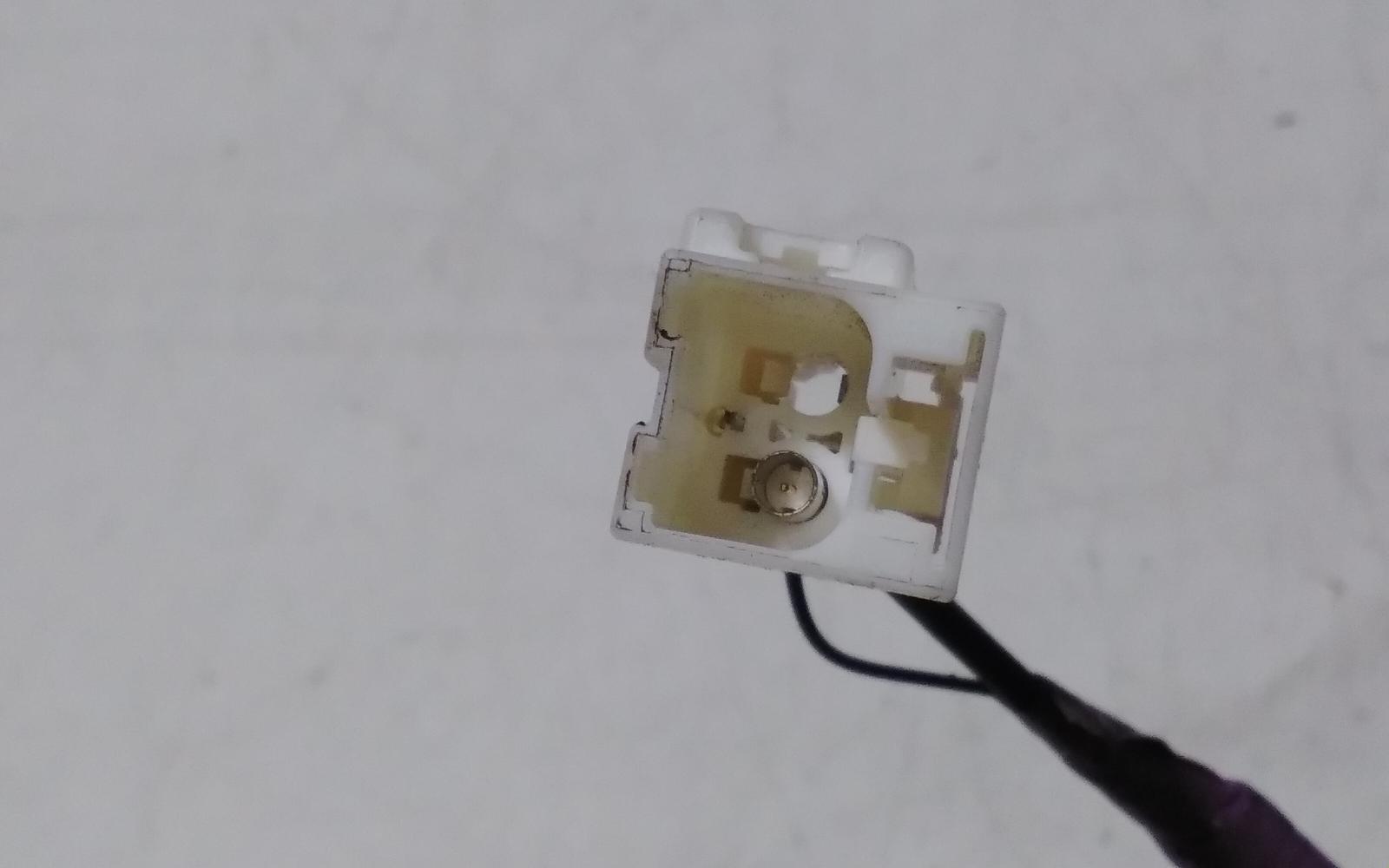 View Auto part Antenna Toyota Rav4 2017