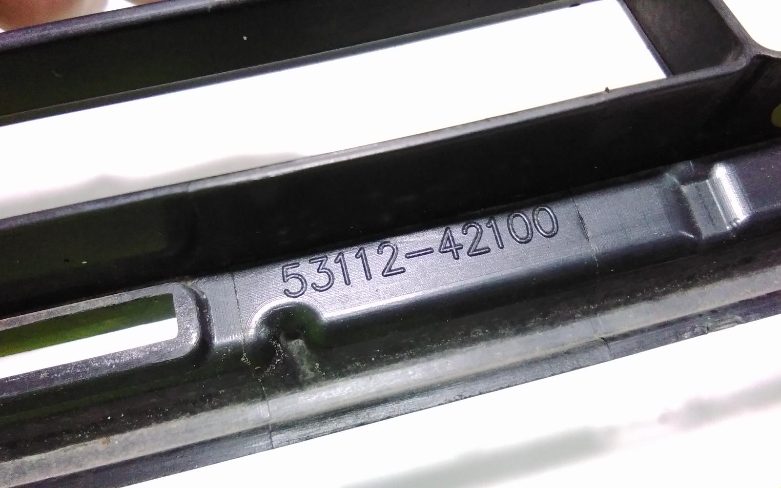 View Auto part Grille Toyota Rav4 2017