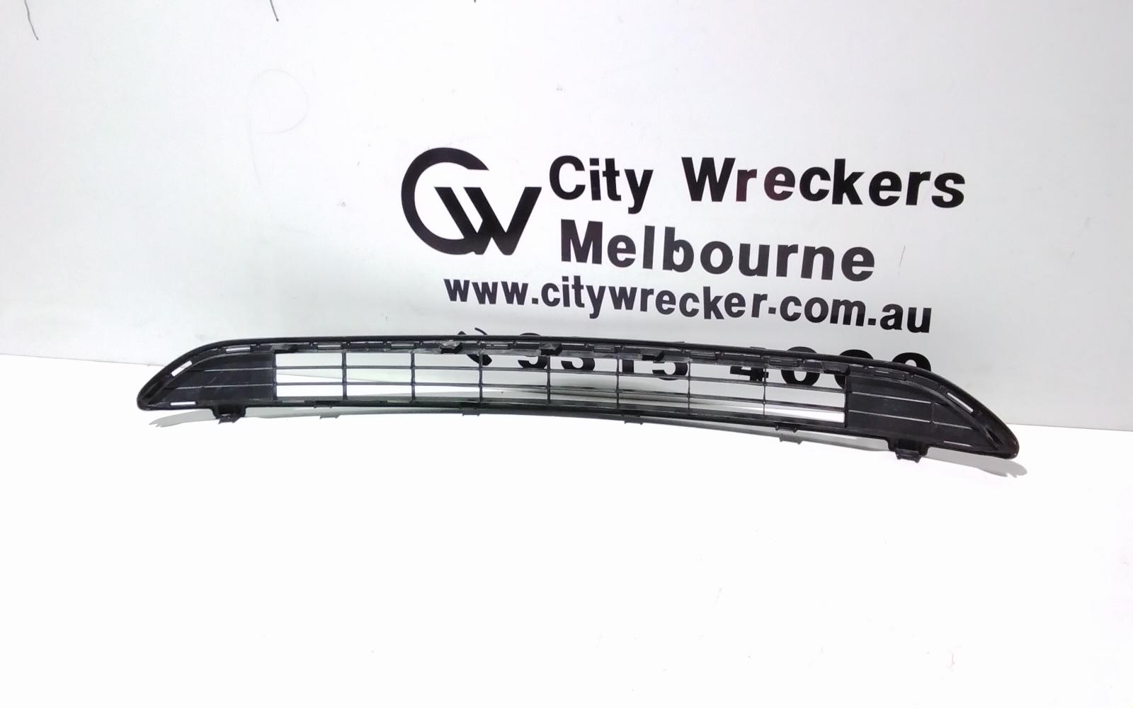 View Auto part Grille Toyota Rav4 2017