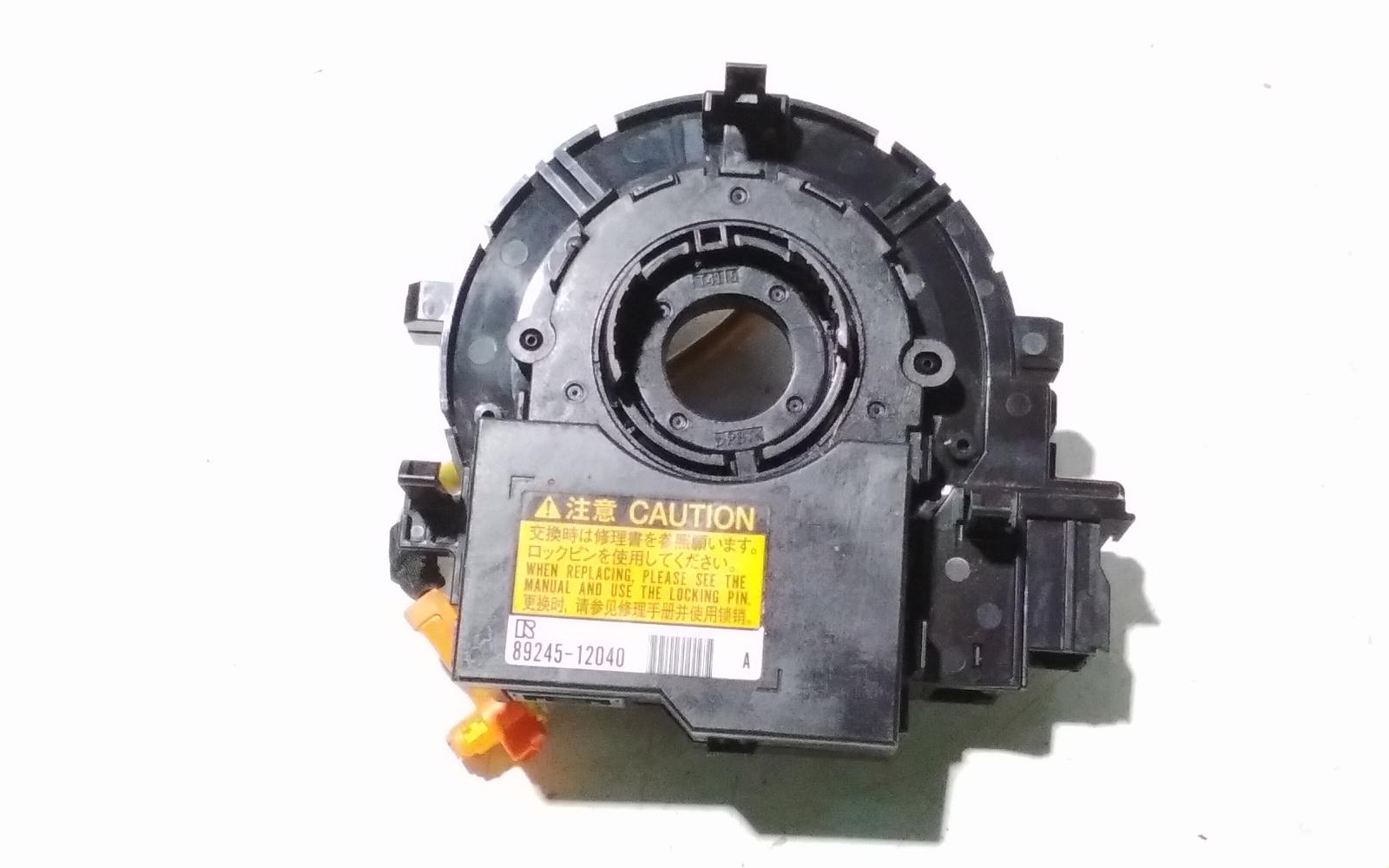 View Auto part Airbag Module/Sensor Toyota Rav4 2017