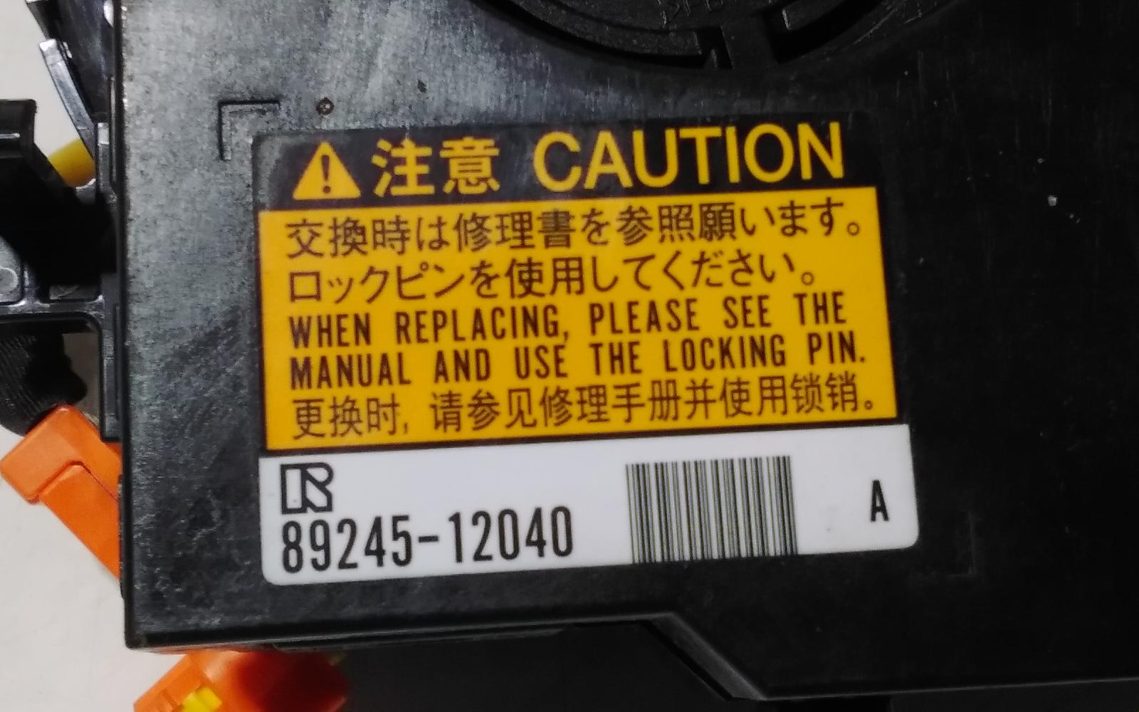 View Auto part Airbag Module/Sensor Toyota Rav4 2017