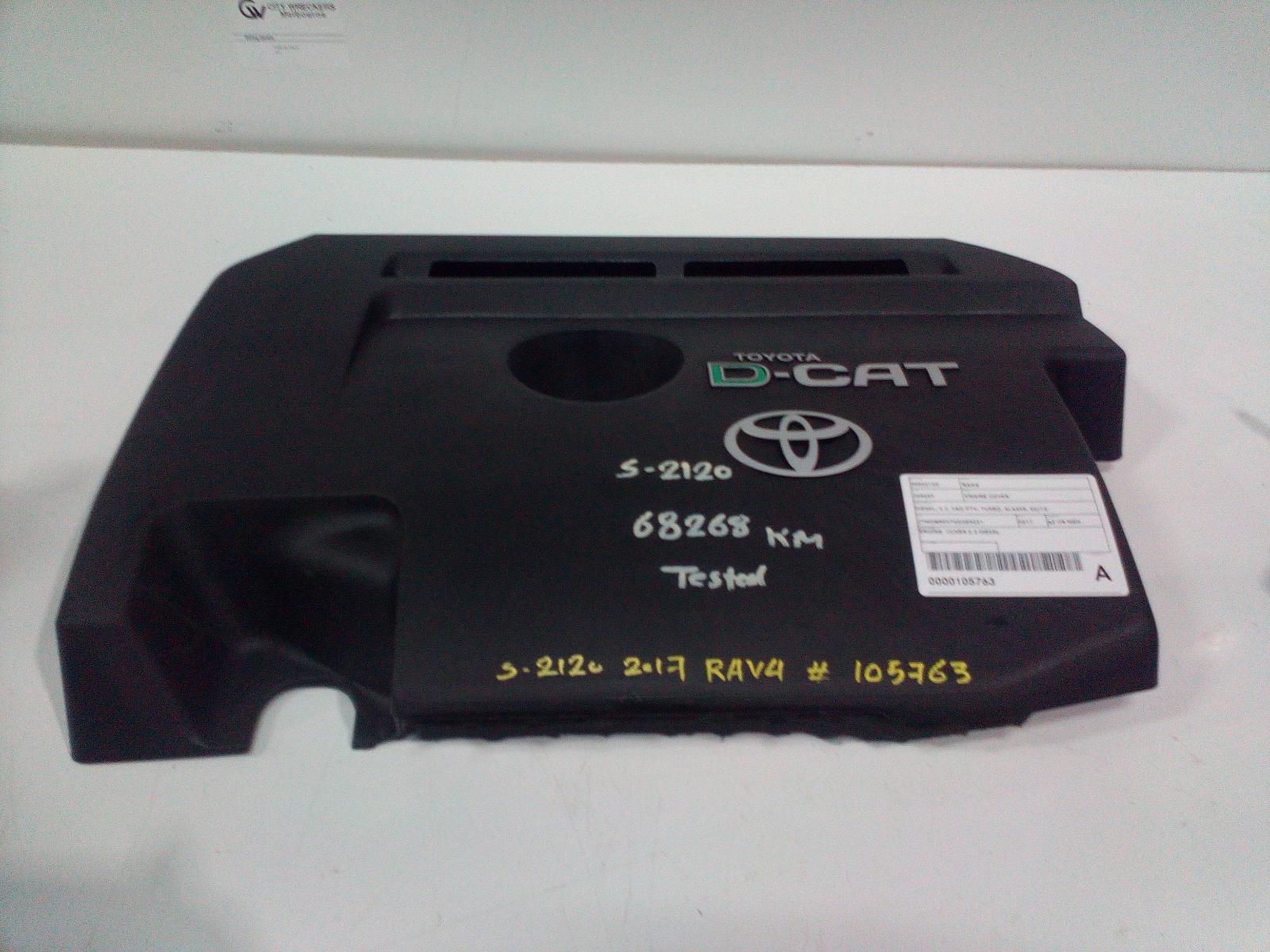 Engine Cover Rav4 Toyota 2017