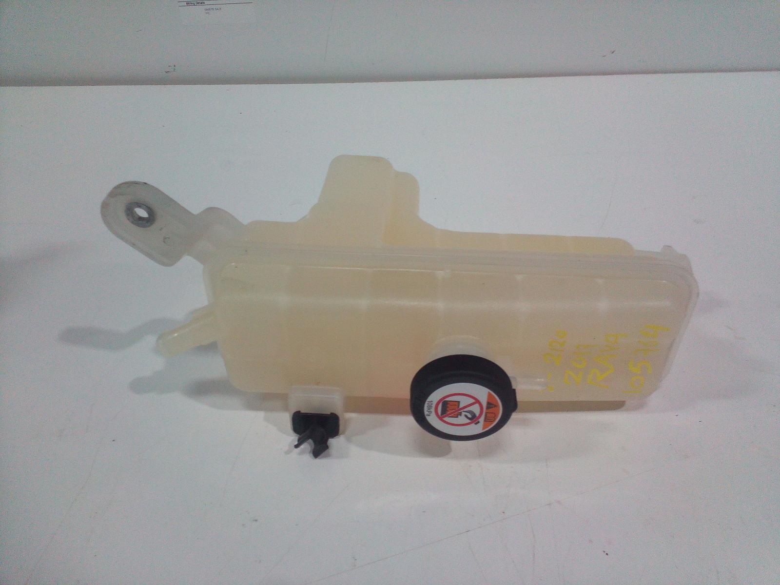 View Auto part Overflow Bottle Toyota Rav4 2017