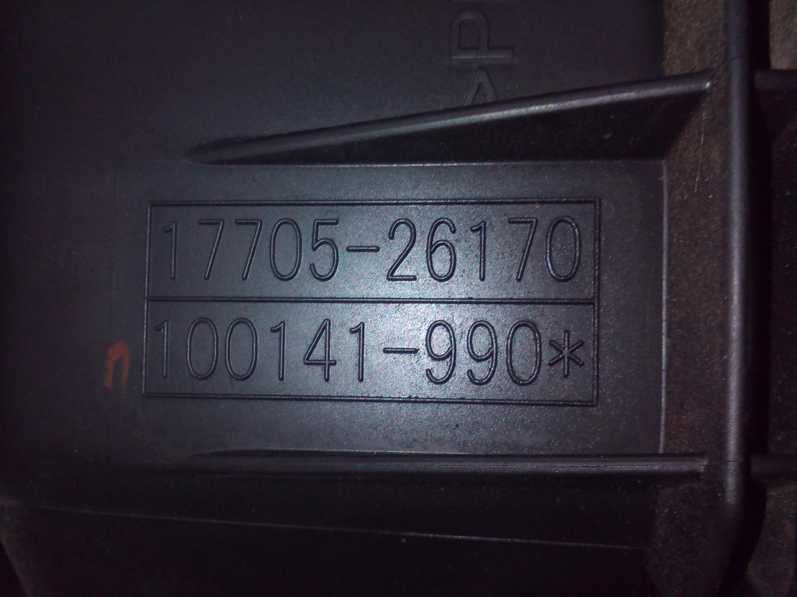 View Auto part Air Cleaner/Box Toyota Rav4 2017