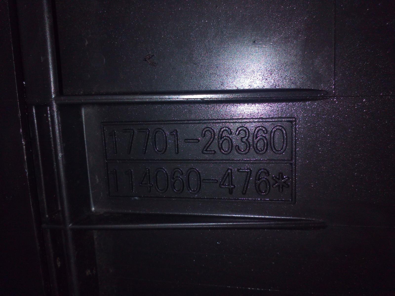 View Auto part Air Cleaner/Box Toyota Rav4 2017