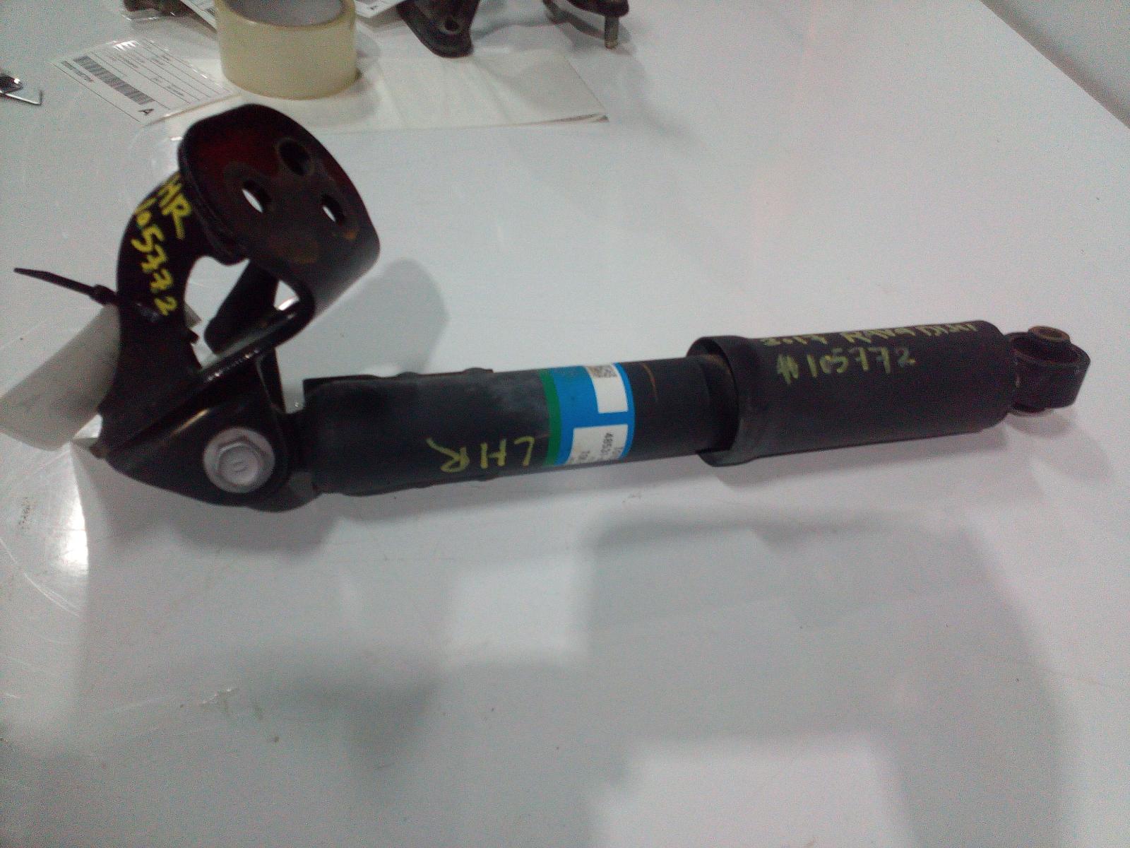 View Auto part Left Rear Strut Toyota Rav4 2017