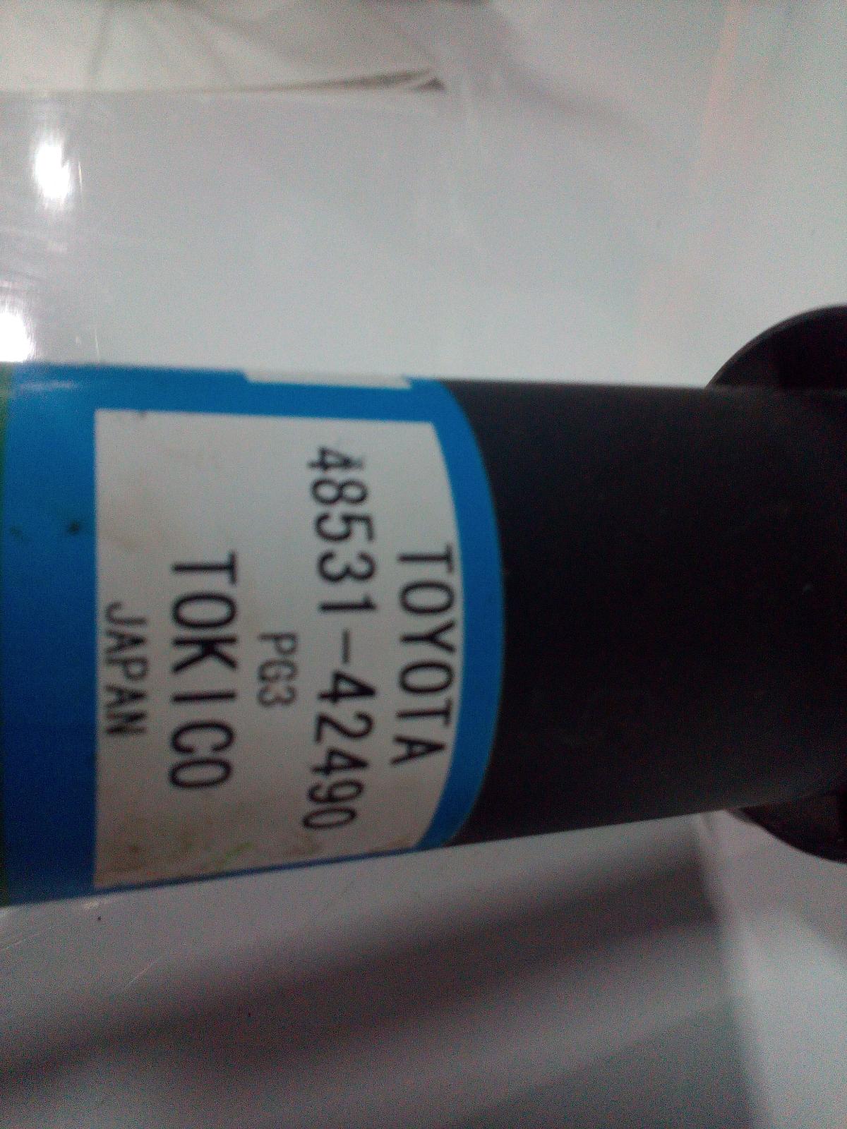 View Auto part Left Rear Strut Toyota Rav4 2017