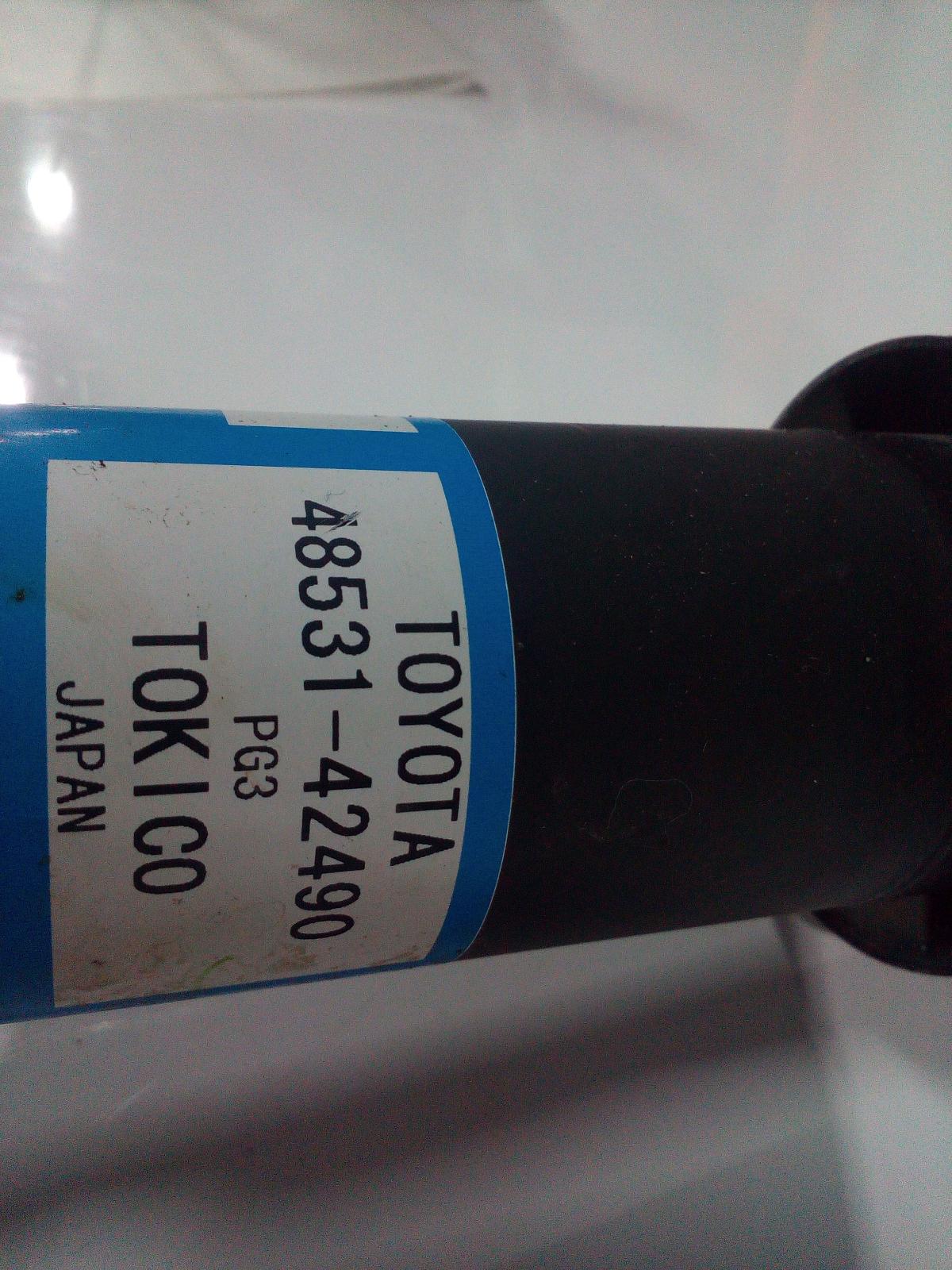 View Auto part Left Rear Strut Toyota Rav4 2017