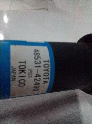 View Auto part Left Rear Strut Toyota Rav4 2017