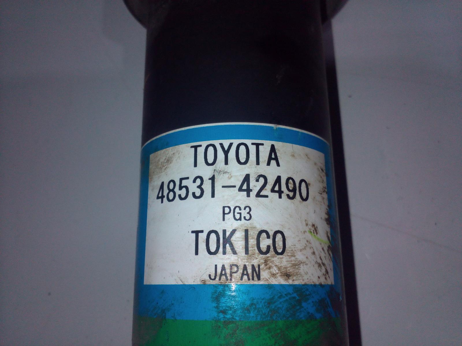 View Auto part Right Rear Strut Toyota Rav4 2017